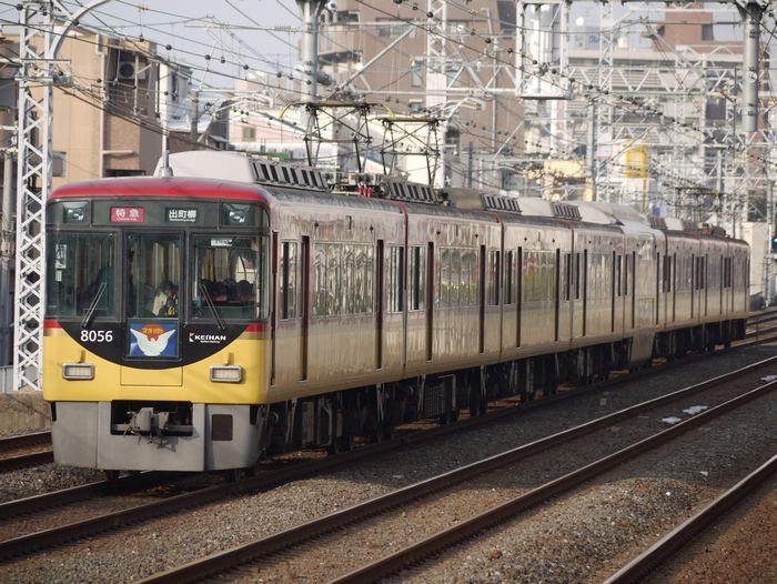 photo(25) 056a.jpg(111322 byte)